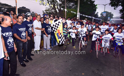 Cycle rally